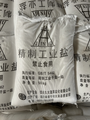 Industrieel zout Natriumchloride NaCl 99% Zuiverheid Waterbehandeling